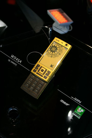 Illustration for article titled The KDDI Design Center's Futuristic Concept Phones and Less Impressive Regular Phones
